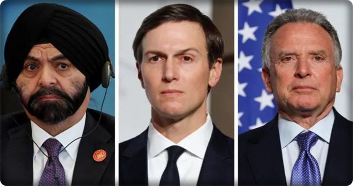 গাজার জন্য ‘বোর্ড অব পিস’ গঠন ট্রাম্পের