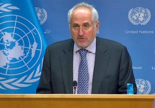 আগামী নির্বাচনে পর্যবেক্ষক পাঠাচ্ছে না জাতিসংঘ