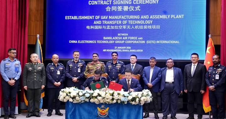 চীনের সহায়তায় দেশে শুরু হচ্ছে ড্রোন উৎপাদন