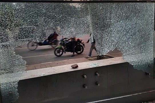 বিটিআরসি ভবনে ভাঙচুর মোবাইল ব্যবসায়ীদের