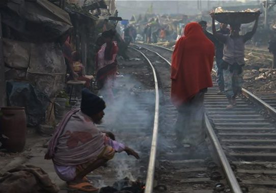 ঢাকায় মৌসুমের সর্বনিম্ন তাপমাত্রা