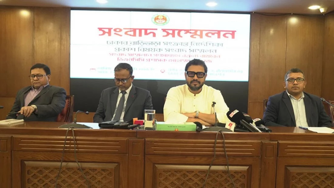 ২ বছরের আগে বাড়ি ভাড়া না বাড়ানোর ঘোষণা ডিএনসিসির