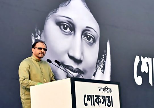 খালেদা জিয়ার চিকিৎসায় ইচ্ছাকৃত অবহেলা ছিল