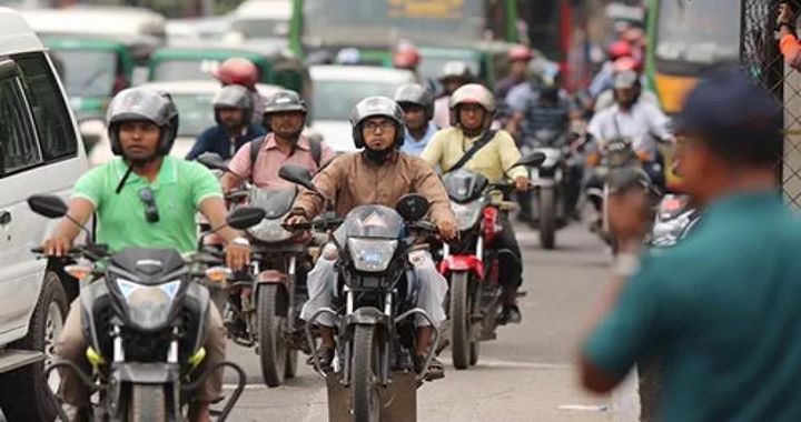 ভোটের ৩ দিন চলবে না মোটরসাইকেল