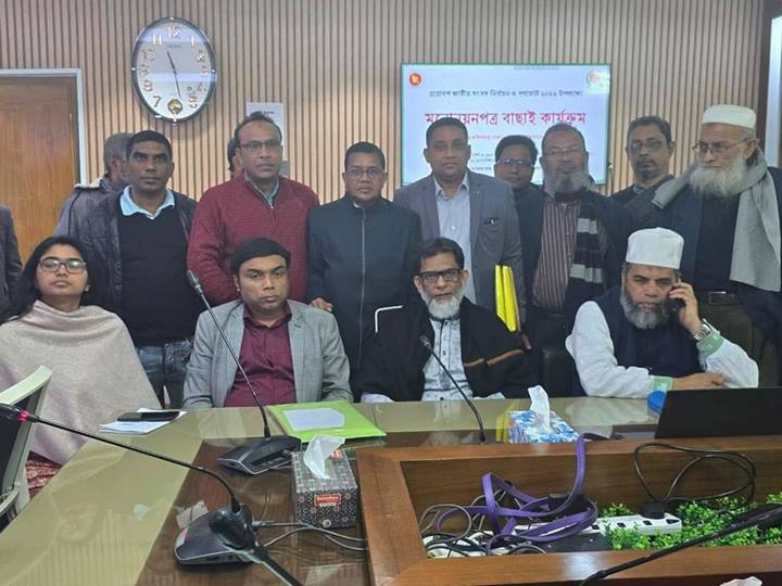 আপিলে প্রার্থিতা ফিরে পেলেন তাসনিম জারা