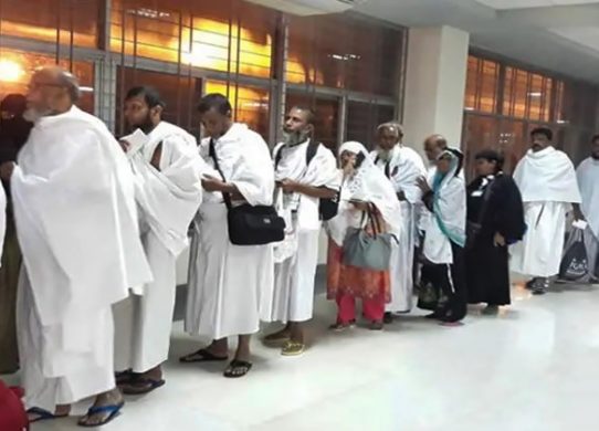 ১৮ এপ্রিল থেকে শুরু হচ্ছে হজ ফ্লাইট