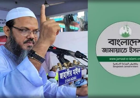 ফয়জুল করীমের বিরুদ্ধে প্রার্থী দেবে না জামায়াত 