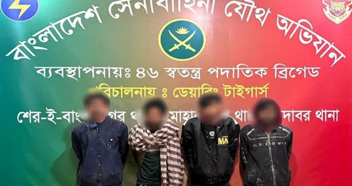 যৌথ বাহিনীর অভিযানে এক সপ্তাহে আটক ৫০৪ জন