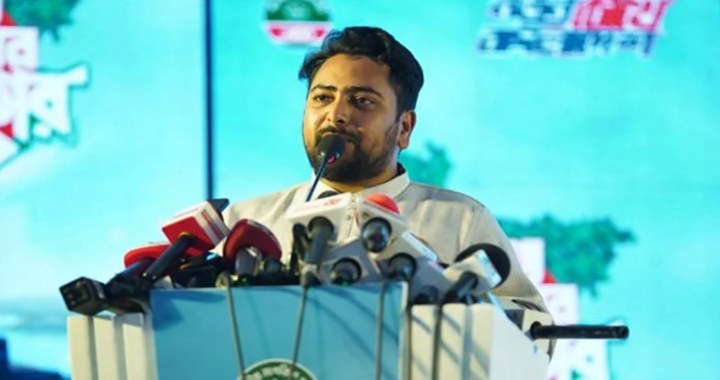 এনসিপির ‘তারুণ্য ও মর্যাদার’ ৩৬ দফা ইশতেহার ঘোষণা