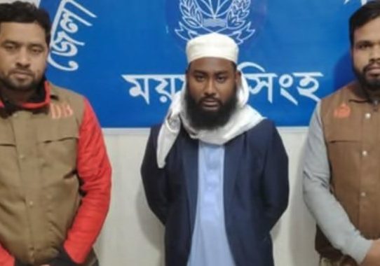 দিপু চন্দ্রের মরদেহ পোড়ানোর নির্দেশদাতা গ্রেফতার