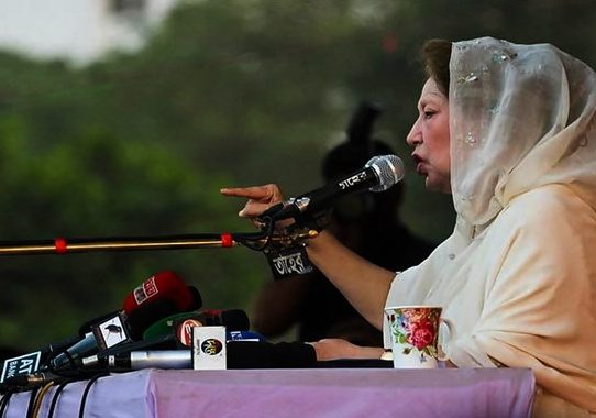 খালেদা জিয়ার চিরস্মরণীয় বিদায়