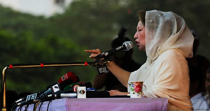 খালেদা জিয়ার চিরস্মরণীয় বিদায়