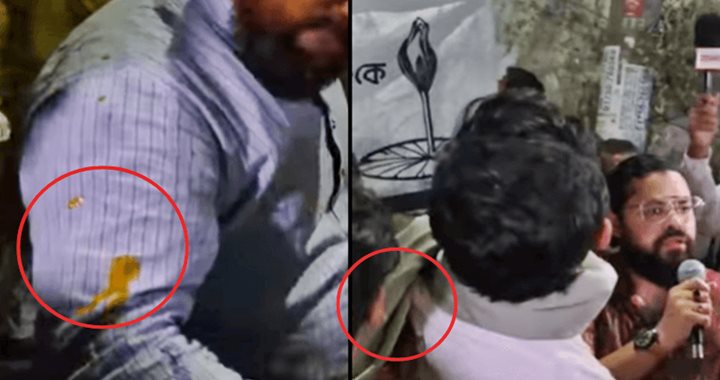 নাসীরুদ্দীন পাটওয়ারীর পথসমাবেশে ডিম নিক্ষেপ