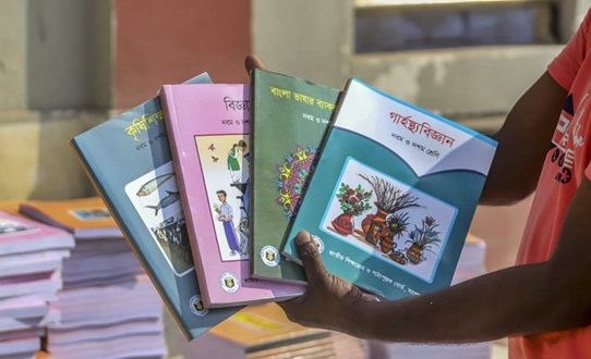 শিক্ষার্থীদের হাতে পৌঁছায়নি ৩০ লাখের বেশি পাঠ্যবই