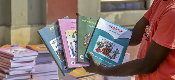 শিক্ষার্থীদের হাতে পৌঁছায়নি ৩০ লাখের বেশি পাঠ্যবই