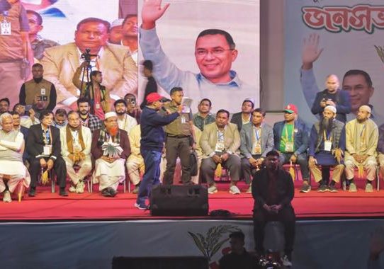 গণভোটে হ্যাঁ-এর পক্ষে রায় দিতে বললেন তারেক রহমান