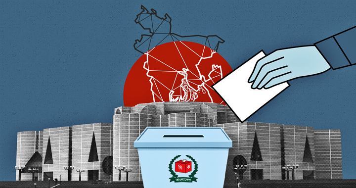 ‘হ্যাঁ' ভোট দিতে বললেন প্রধান উপদেষ্টা