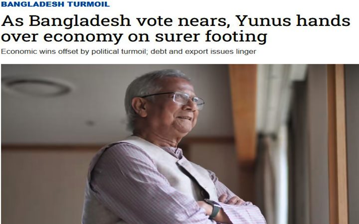 অর্থনীতিকে তুলনামূলক স্থিতিশীল রেখে যাচ্ছেন ড. ইউনূস