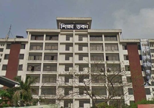 এমপিওভুক্ত হচ্ছে ১৭১৯ শিক্ষাপ্রতিষ্ঠান