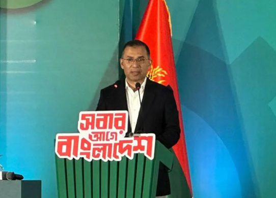 বিএনপির ৫১ দফা প্রতিশ্রুতি, ৯ বিষয়ে অগ্রাধিকার