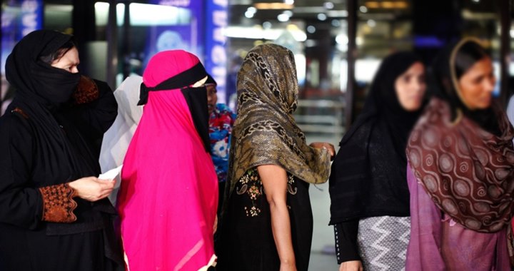 বাংলাদেশি নাগরিক সস্তা শ্রম কিংবা নীরব যৌন বস্তু নয়