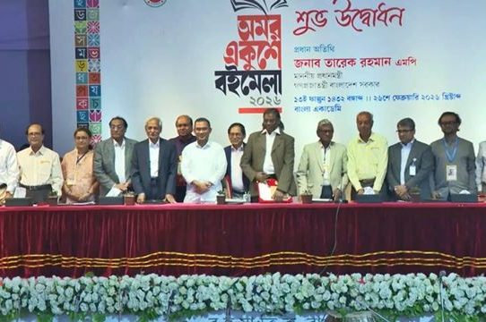 একুশে পদক তুলে দিলেন প্রধানমন্ত্রী তারেক রহমান