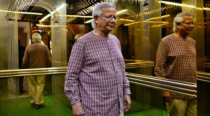 যমুনা ছাড়ছেন সদ্যবিদায়ী প্রধান উপদেষ্টা ড. ইউনূস