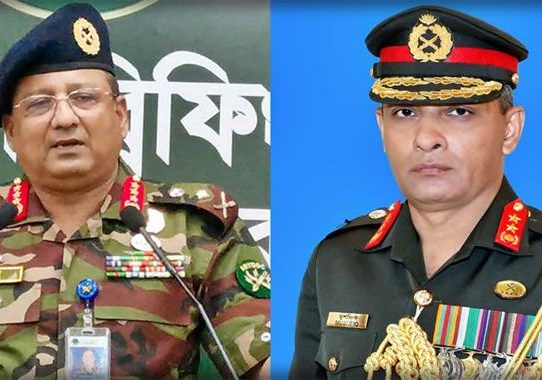 সেনাবাহিনীর শীর্ষ পর্যায়ে রদবদল