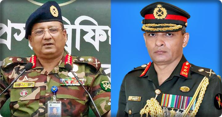 সেনাবাহিনীর শীর্ষ পর্যায়ে রদবদল