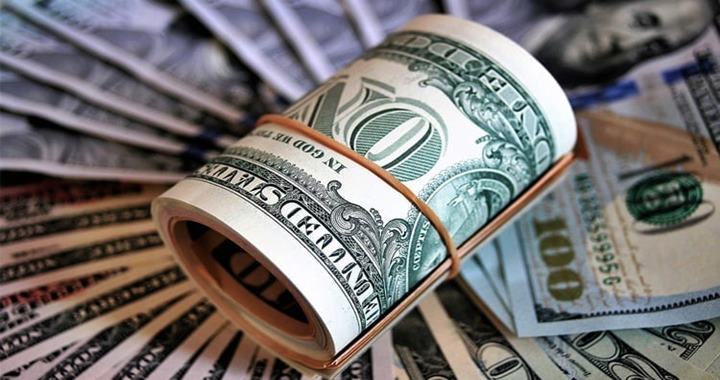 রিজার্ভ দাঁড়াল ৩৫.০৫ বিলিয়ন ডলার