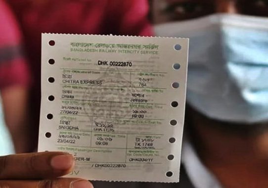 ঈদের ট্রেনের অগ্রিম টিকিট বিক্রি শুরু ৩ মার্চ