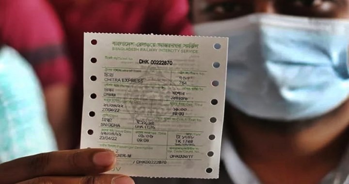 ঈদের ট্রেনের অগ্রিম টিকিট বিক্রি শুরু ৩ মার্চ