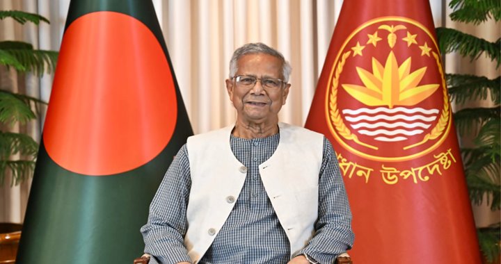 জাতির উদ্দেশে প্রধান উপদেষ্টার পূর্ণাঙ্গ বিদায়ী ভাষণ