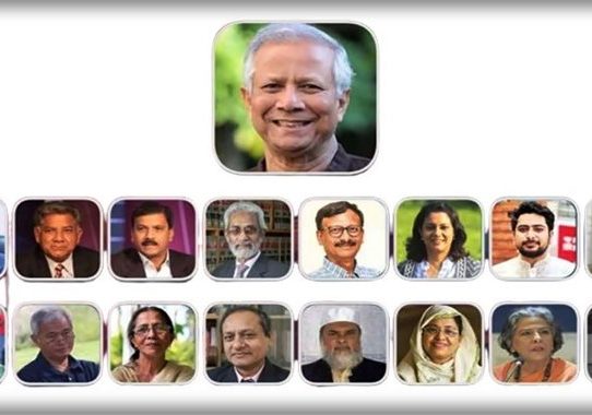 অন্তর্বর্তী সরকারের উপদেষ্টাদের সম্পদের বিবরণী প্রকাশ 