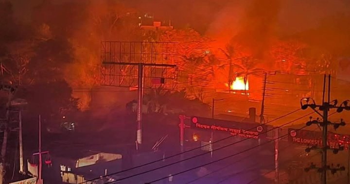 কক্সবাজারে পাম্পের আগুনে দগ্ধ ১৬, কোটি টাকার ক্ষয়ক্ষতি