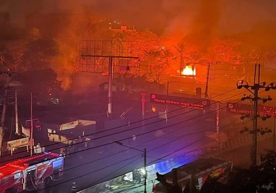কক্সবাজারে এলপিজি পাম্পে ভয়াবহ আগুন