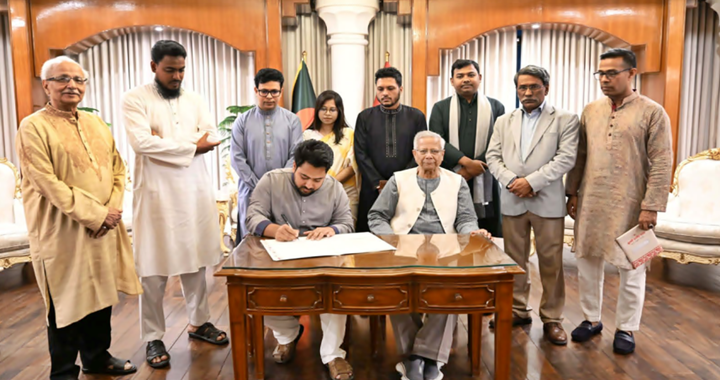 চার মাস পর জুলাই সনদে স্বাক্ষর করল এনসিপি