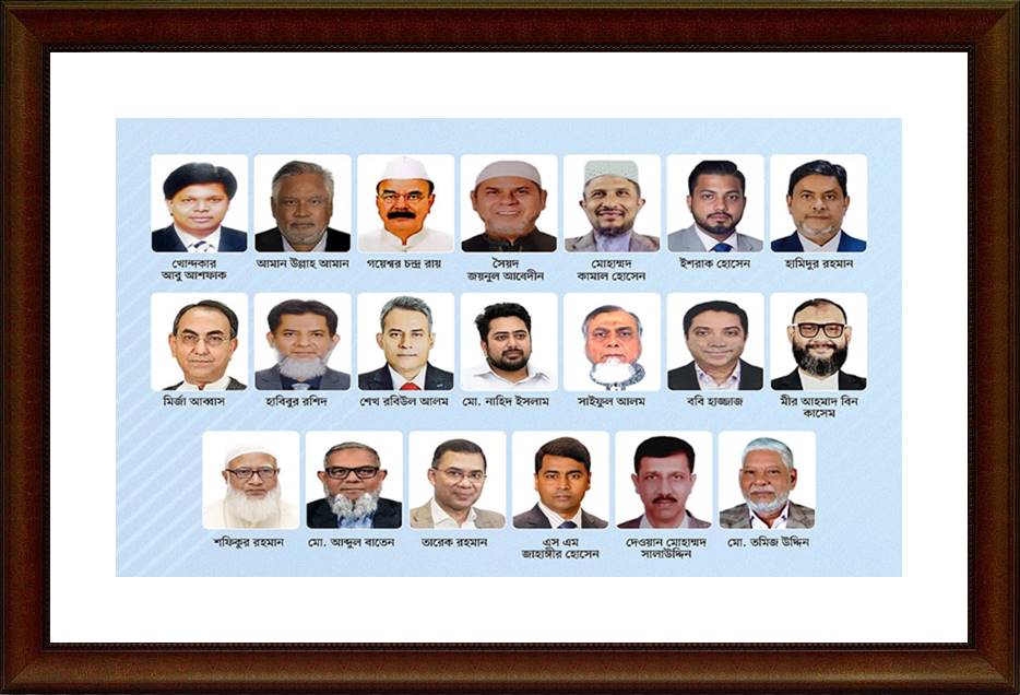 ঢাকার ২০ আসনে যারা বিজয়ী হলেন