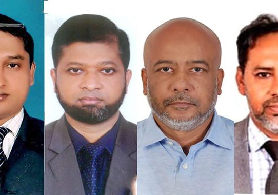 ৪ বেসরকারি ব্যাংকে পর্যবেক্ষক নিয়োগ