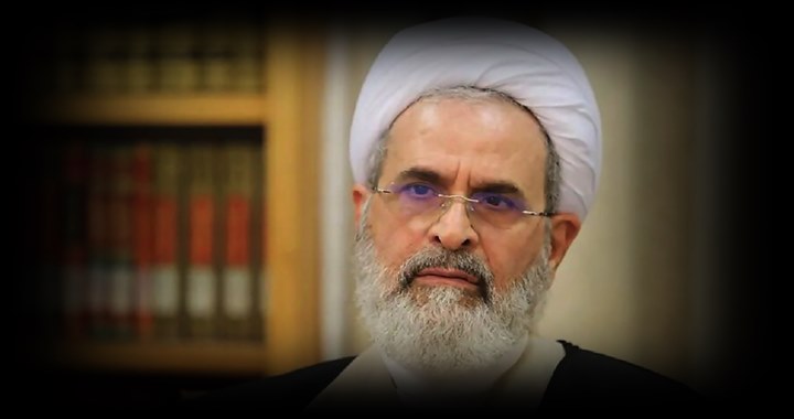 ইরানের সর্বোচ্চ ধর্মীয় নেতা হলেন আলিরেজা আরাফি