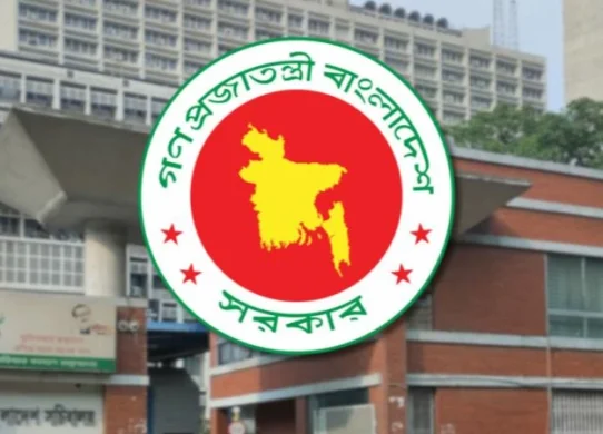 ৪২ জেলা পরিষদে প্রশাসক নিয়োগ