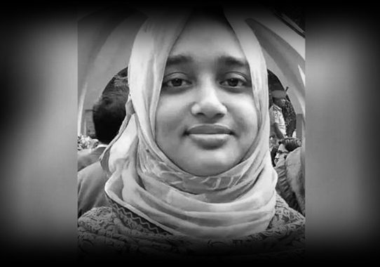 ইসলামী বিশ্ববিদ্যালয়ে নারী শিক্ষককে ছুরিকাঘাতে হত্যা