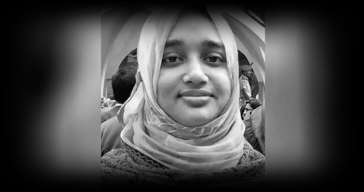 ইসলামী বিশ্ববিদ্যালয়ে নারী শিক্ষককে ছুরিকাঘাতে হত্যা