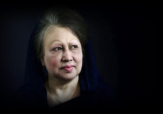 স্বাধীনতা পুরস্কার: খালেদা জিয়াসহ ২০ ব্যক্তি-প্রতিষ্ঠানের