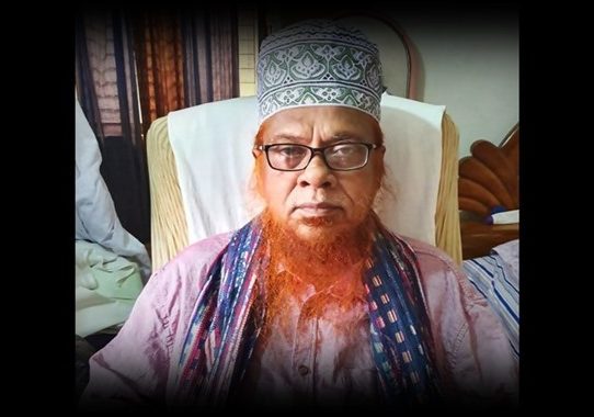 মাওলানা হাবিবুর রহমান যুক্তিবাদীর ইন্তেকাল