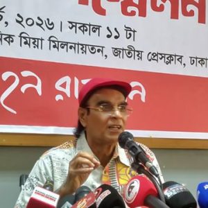 প্রধানমন্ত্রীর হাত থেকে পুরস্কার নিতে চান মোহন রায়হান