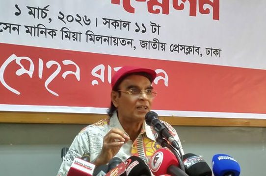 প্রধানমন্ত্রীর হাত থেকে পুরস্কার নিতে চান মোহন রায়হান