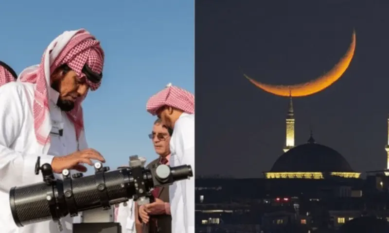 সৌদি আরবে ঈদুল ফিতর শুক্রবার