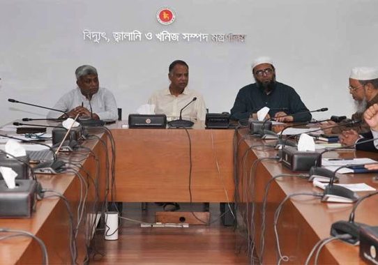 বিদ্যুৎ ও জ্বালানি সাশ্রয়ে সরকারের ১১ দফা নির্দেশনা