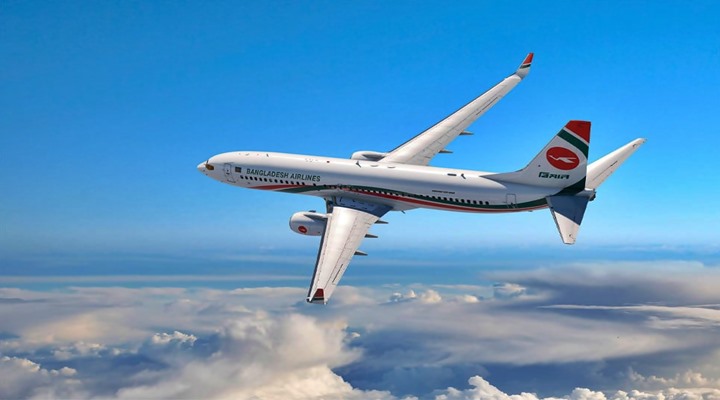 ঢাকা থেকে মধ্যপ্রাচ্যের ফ্লাইট স্থগিত